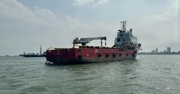 Fast Supply Vessel (FSV) for sale