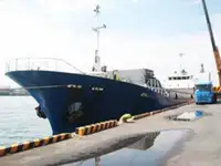 Chuyên chở khối lượng lớn rao bán