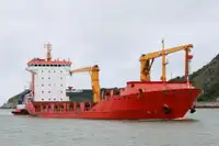 Đa mục đích rao bán