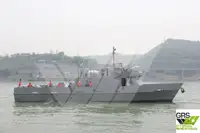 Thuyền tuần tra rao bán