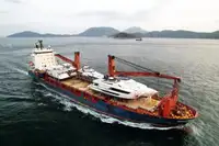 Tàu lạnh rao bán