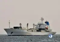 Tàu lạnh rao bán