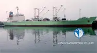 Tàu lạnh rao bán