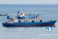 Tàu lạnh rao bán