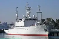 Tàu nghiên cứu rao bán