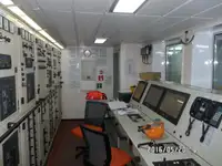 Tàu cung cấp rao bán