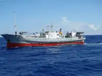 Tàu đường dài rao bán
