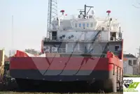 Tàu cung cấp rao bán