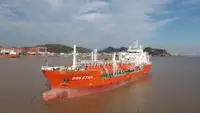 Tàu sân bay LNG rao bán