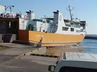 Tàu RoPax rao bán