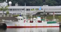 Câu cá Trawler rao bán