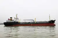 Tàu chở dầu rao bán