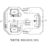 Thuyền kéo rao bán