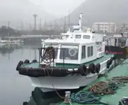 Thuyền hoa tiêu rao bán