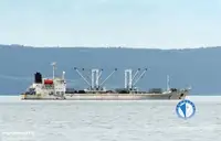 Tàu lạnh rao bán
