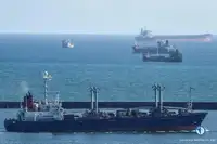 Tàu lạnh rao bán