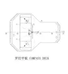 Thuyền kéo rao bán