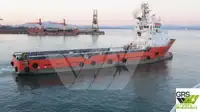 Tàu cung cấp rao bán