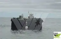 Thuyền kéo rao bán