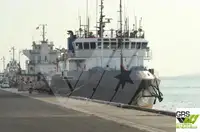 Tàu khảo sát rao bán