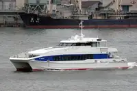 Catamaran rao bán